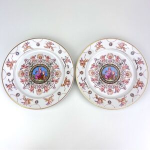 Vintage Neptune KPM Berlin Fine Dinner Plates Rare Plaque Gold Trim Set Of 2